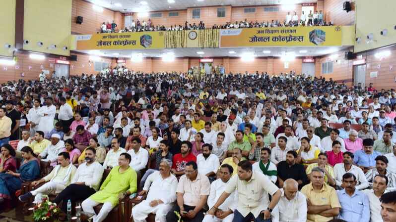 India’s Minister of State, Ministry of Skill Development and Entrepreneurship (MSDE), Jayant Chaudhary, addressed a zonal conference for Jan Shikshan Sansthan (JSS) at Chaudhary Charan Singh University, Meerut, on July 11. Photo: PIB