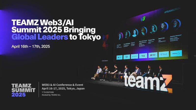 TEAMZ Summit 2025 Invites Global Web3 & AI Leaders in Tokyo